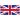 GB-Flag.png